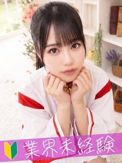 あかり♡超ド級〇〇〇