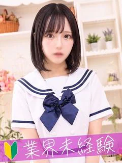 るあ♡こう見えて…