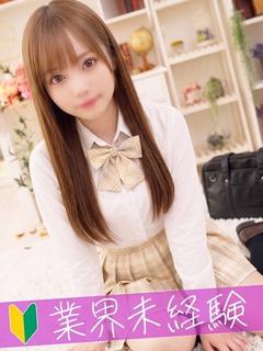 まきな♡積極的