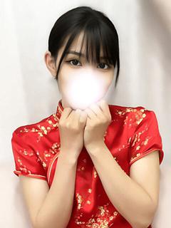みな