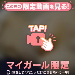 おはよう(*ｐω-)｡O゜