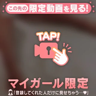 リクエストありがとう💕