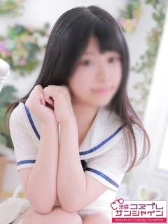 もか