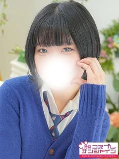 かおる