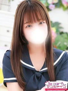 ひな