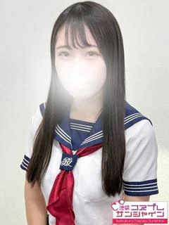 かえ