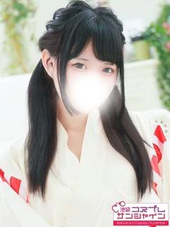 りん