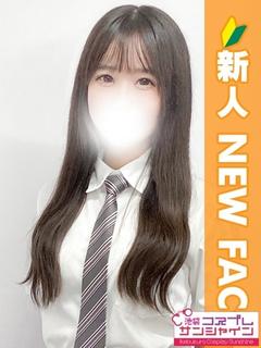 ちさ