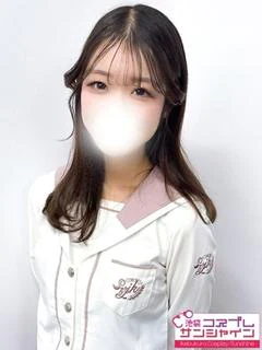 かのん