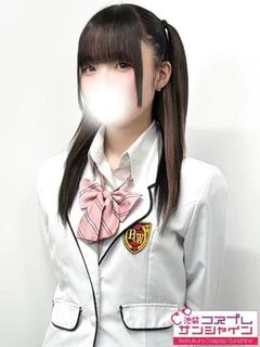 ましろ
