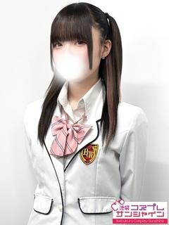ましろ