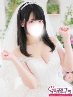 まあや