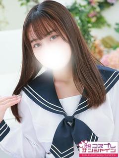 りのん
