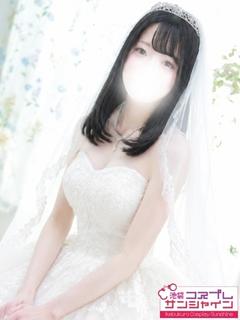 うらら