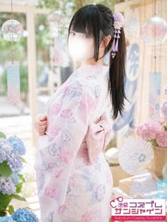 あい