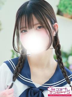 きらら
