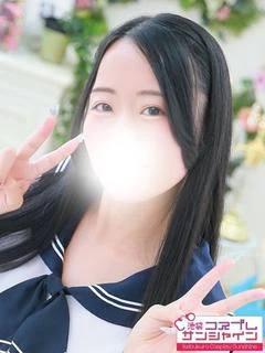 みやび