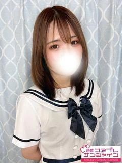 のん