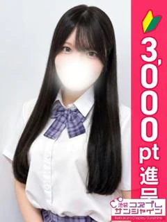 ここ