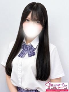 ここ