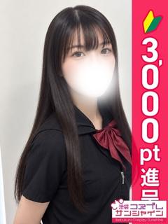 りり