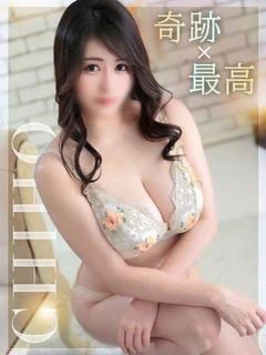 ちほ