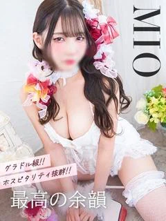 みお