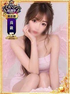 あい