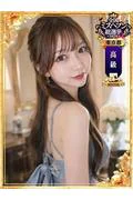 りりか (22)