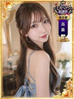 りりか