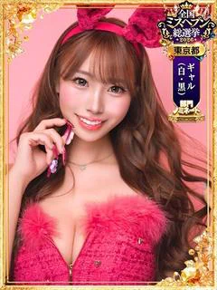 じゅり