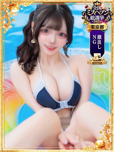 かぐや のプロフィール写真