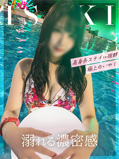 いさき のプロフィール写真