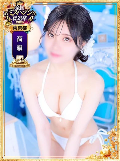 コートダジュールのりな