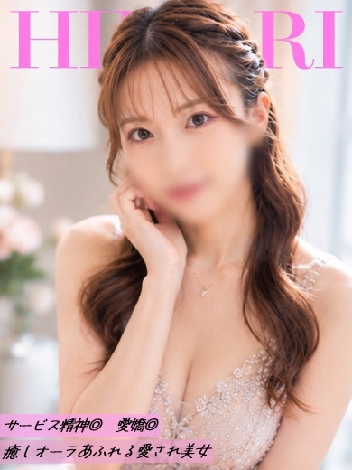 ひまり のプロフィール写真