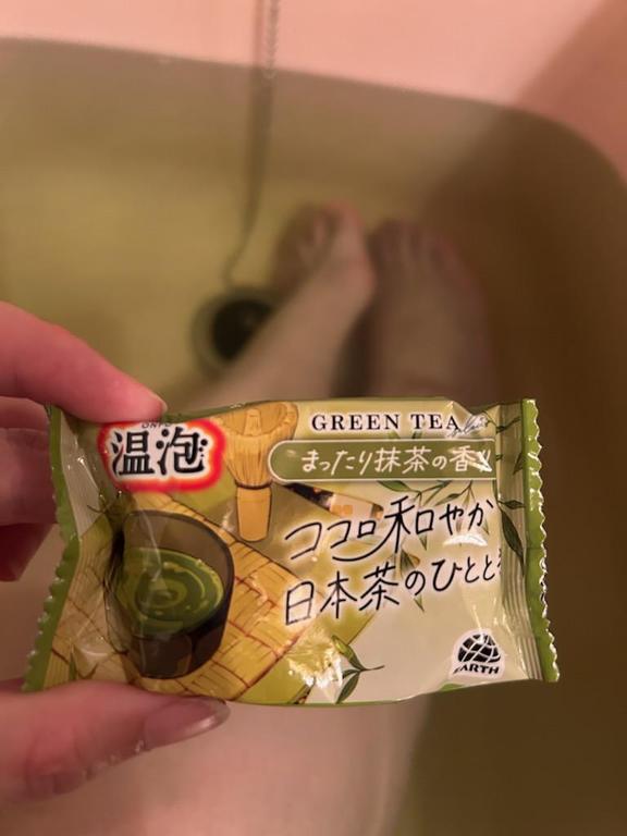 涼子 の すんごいこれ