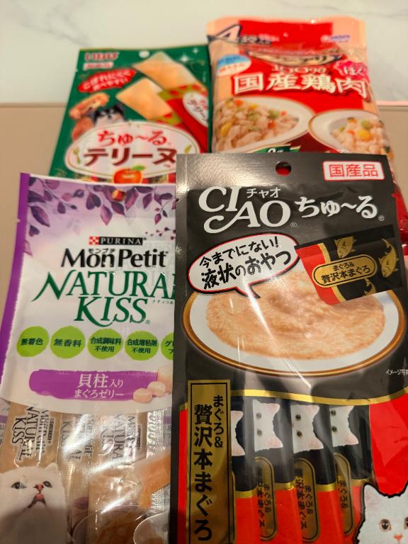 黒木 の こんばんは〜