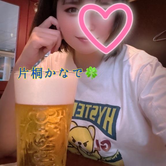 片桐かなで の ありがとうの気持ち☺️💕
