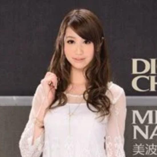 菜々子 の ご予約方法についてのお知らせ