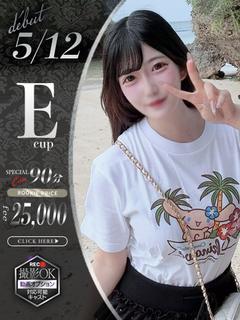 不思議ノありす