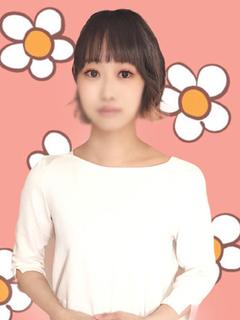 りな