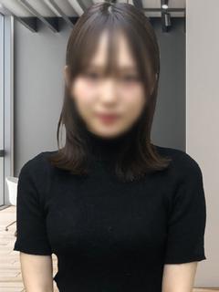 かな