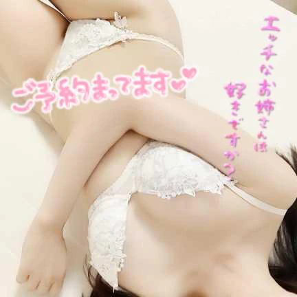 出勤♡