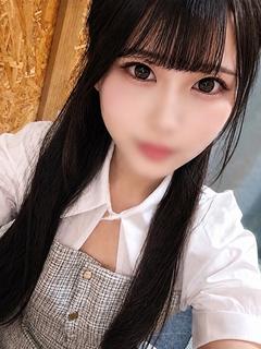 にな