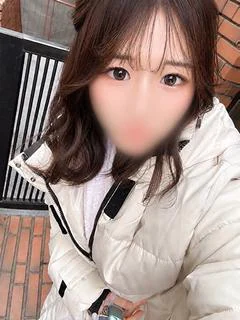 なお