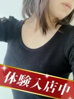 三浦