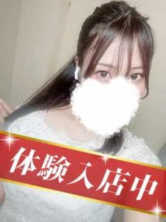 宇佐美