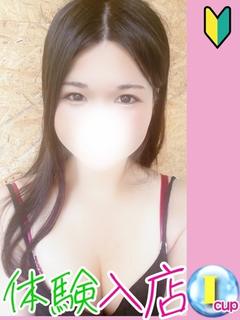 さくら（西川口）