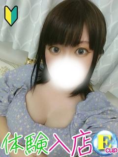 ふうか（西川口）