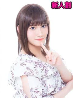 桃城まお
